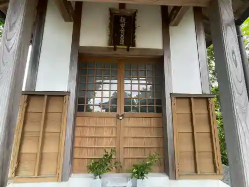 西蓮寺の{uncategorized: "未分類", other: "その他", undefined: "問題あり", building: "その他建物", grave: "お墓", sacred_gate: "鳥居", guardian: "狛犬", statue: "像", buddha: "仏像", history: "歴史", nature: "自然", garden: "庭園", animal: "動物", pagoda: "塔", temizu: "手水舎", mountain_gate: "山門・神門", sanctuary: "本殿・本堂", subordinate: "末社・摂社", art: "芸術", scenery: "景色", jizo: "地蔵", ema: "絵馬", goshuin: "御朱印", omikuji: "おみくじ", items: "授与品その他", amulet: "お守り", goshuincho: "御朱印帳", eats: "食事", festival: "お祭り", votive_dance: "神楽", shichigosan: "七五三参", wedding: "結婚式", experience: "体験その他", initially: "初詣", around: "周辺", anti_infection: "感染症対策"}