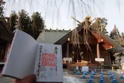 開成山大神宮の本殿・本堂