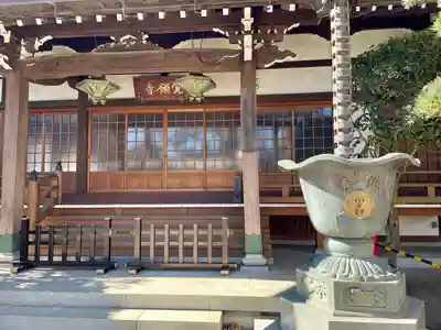 覺願寺(東京都)
