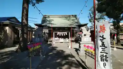 相模原氷川神社の本殿・本堂