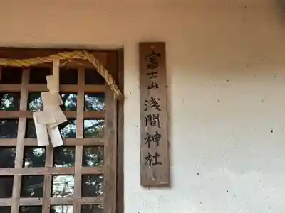 熊野神社(奈良県)