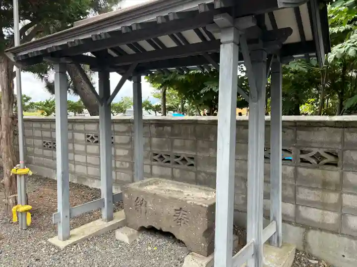 中沼神社(北海道)