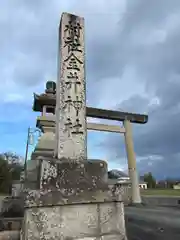 金井神社の建物その他