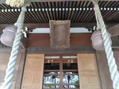 杉田八幡神社（杉田八幡宮）(神奈川県)