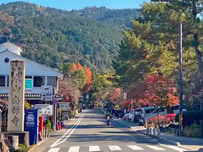 南禅寺のその他建物