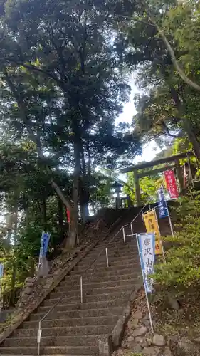 唐澤山神社の鳥居