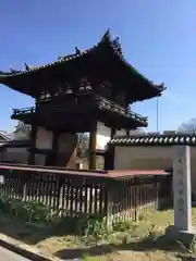 般若寺 ❁﻿コスモス寺❁の建物その他