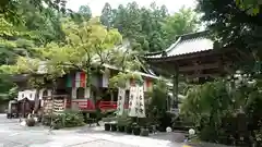 岩本寺(高知県)