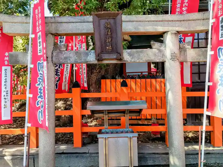 楠珺社(住吉大社末社)(大阪府)