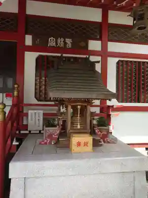 仙台大神宮の末社・摂社