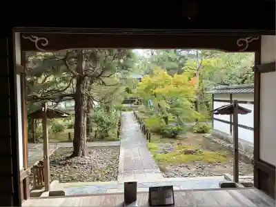 清凉寺(京都府)