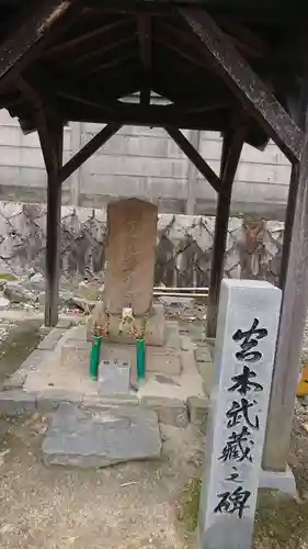 笠覆寺 (笠寺観音)のその他建物