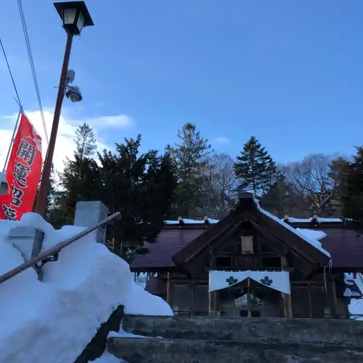 新得神社の本殿・本堂