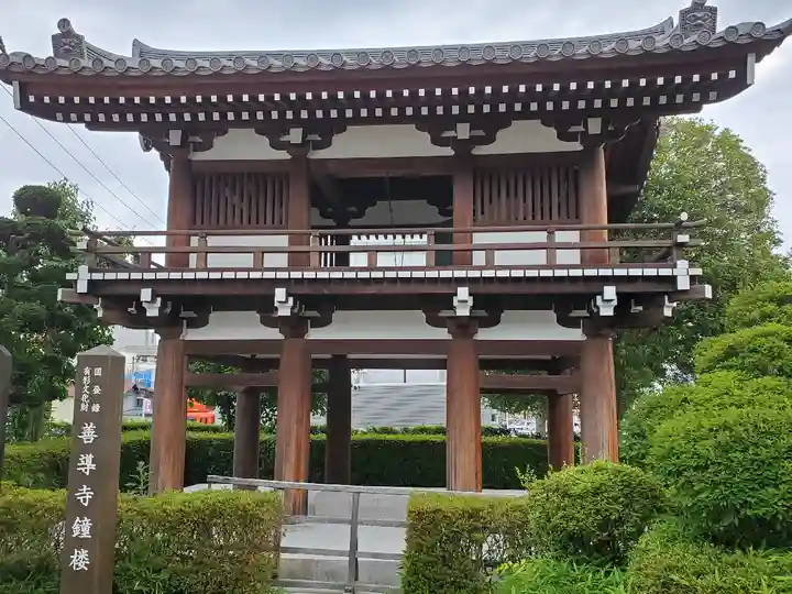 善導寺のその他建物