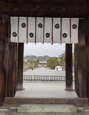 仁和寺(京都府)
