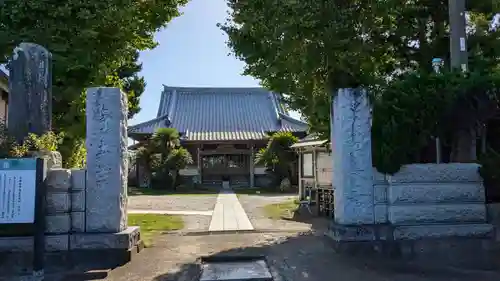 長泉寺の本殿・本堂