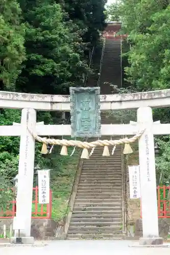 志波彦神社・鹽竈神社(宮城県)