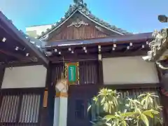 高野山京都別院　(蔵林寺）の本殿