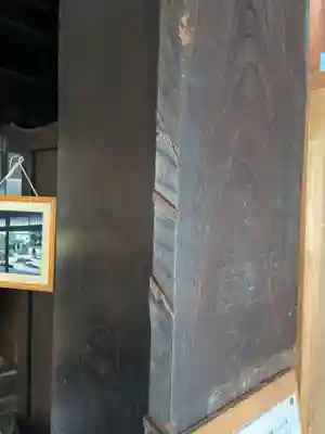 妙蓮寺(京都府)