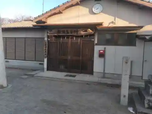 蛎瀬八坂神社のその他建物