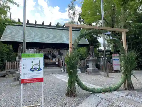 若宮神明社の体験その他