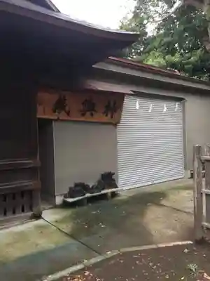 八王子神社のその他建物