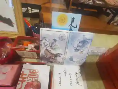 崇禅寺(群馬県)