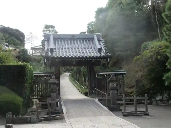 建長寺(神奈川県)