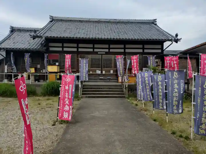 井際山 如意輪寺の{uncategorized: "未分類", other: "その他", undefined: "問題あり", building: "その他建物", grave: "お墓", sacred_gate: "鳥居", guardian: "狛犬", statue: "像", buddha: "仏像", history: "歴史", nature: "自然", garden: "庭園", animal: "動物", pagoda: "塔", temizu: "手水舎", mountain_gate: "山門・神門", sanctuary: "本殿・本堂", subordinate: "末社・摂社", art: "芸術", scenery: "景色", jizo: "地蔵", ema: "絵馬", goshuin: "御朱印", omikuji: "おみくじ", items: "授与品その他", amulet: "お守り", goshuincho: "御朱印帳", eats: "食事", festival: "お祭り", votive_dance: "神楽", shichigosan: "七五三参", wedding: "結婚式", experience: "体験その他", initially: "初詣", around: "周辺", anti_infection: "感染症対策"}