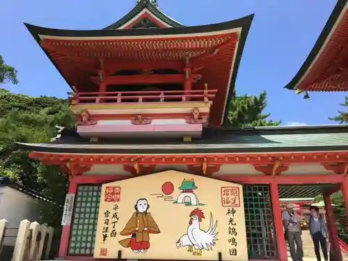 赤間神宮の建物その他