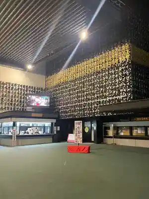 成田山深川不動堂（新勝寺東京別院）(東京都)