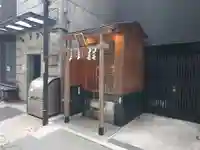 幸稲荷神社(東京都)