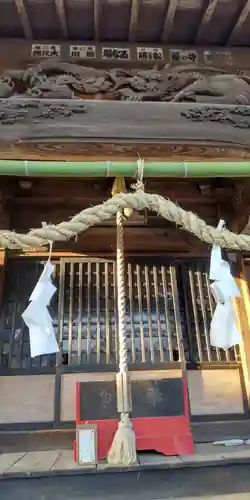栢山神社(神奈川県)