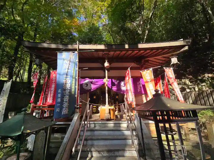 大本山七宝瀧寺(大阪府)