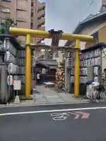 御金神社の鳥居