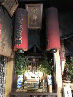 横浜御嶽神社の本殿・本堂