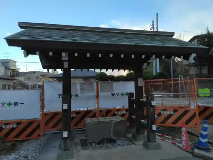 北方皇太神宮(神奈川県)