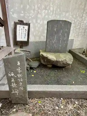 若一神社のその他建物