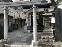 四社宮(宮城県)