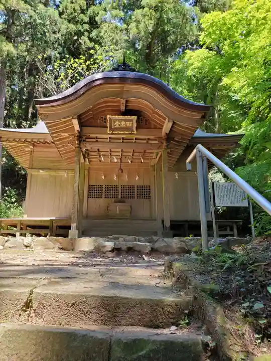 東金砂神社の末社・摂社