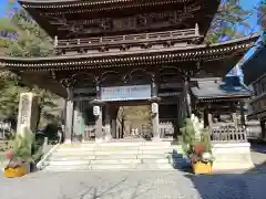 華厳寺(岐阜県)