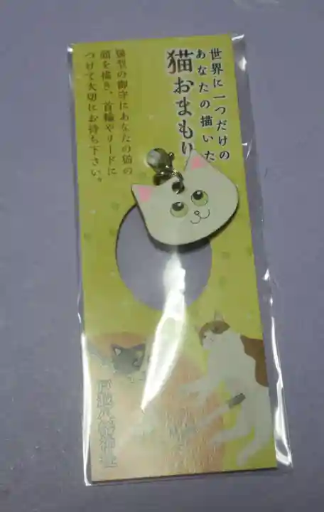 戸越八幡神社(東京都)