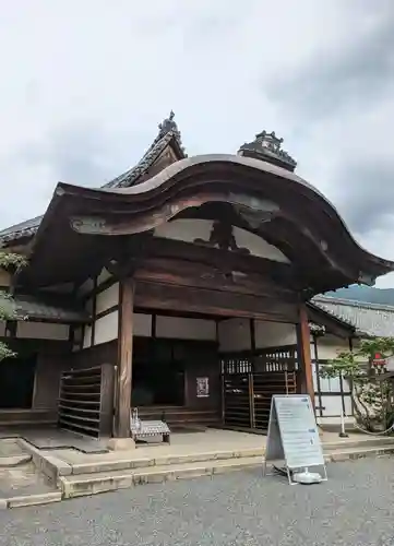 三宝院（三宝院門跡）(京都府)