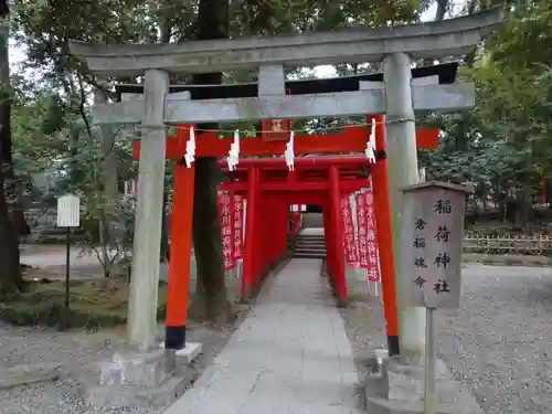 武蔵一宮氷川神社の鳥居