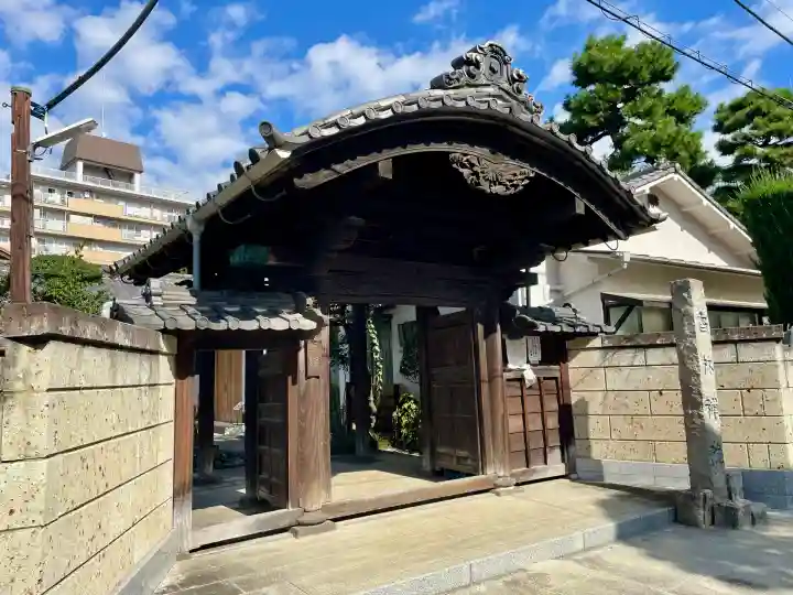 香林院(東京都)