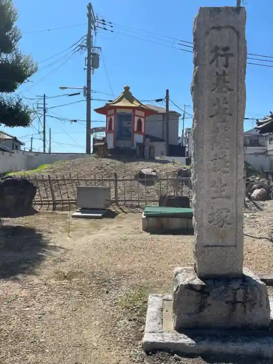 家原寺のその他建物