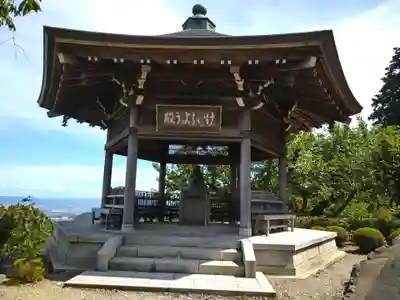 善峯寺(京都府)