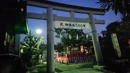 高木神社の鳥居