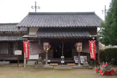 如意寺(京都府)