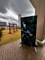 道の駅大津オートバイ神社のその他建物